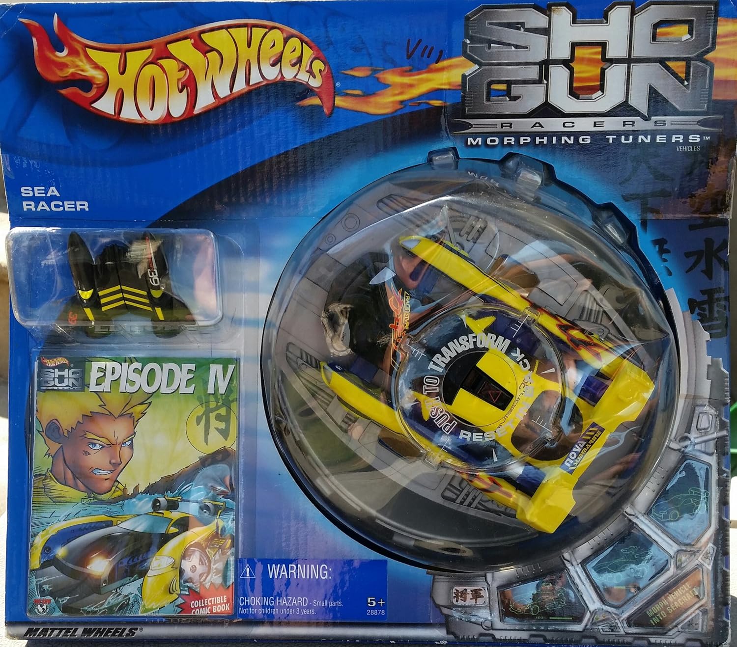 hot wheels shogun racers