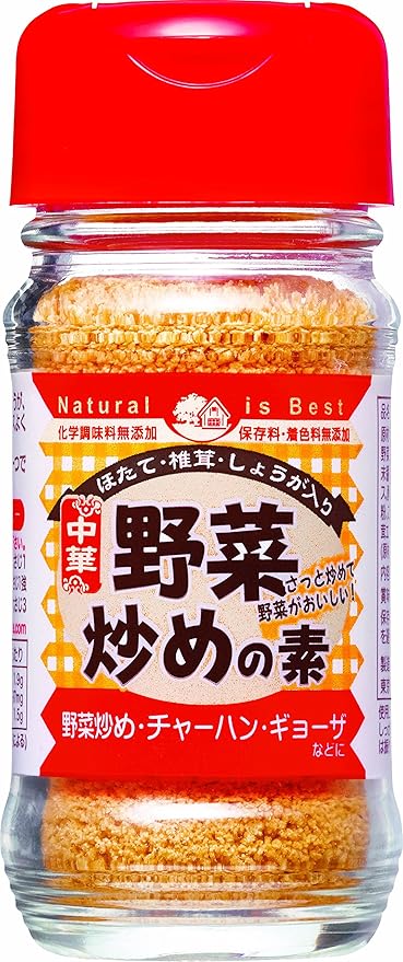 全粒粉野菜炒めのレシピ