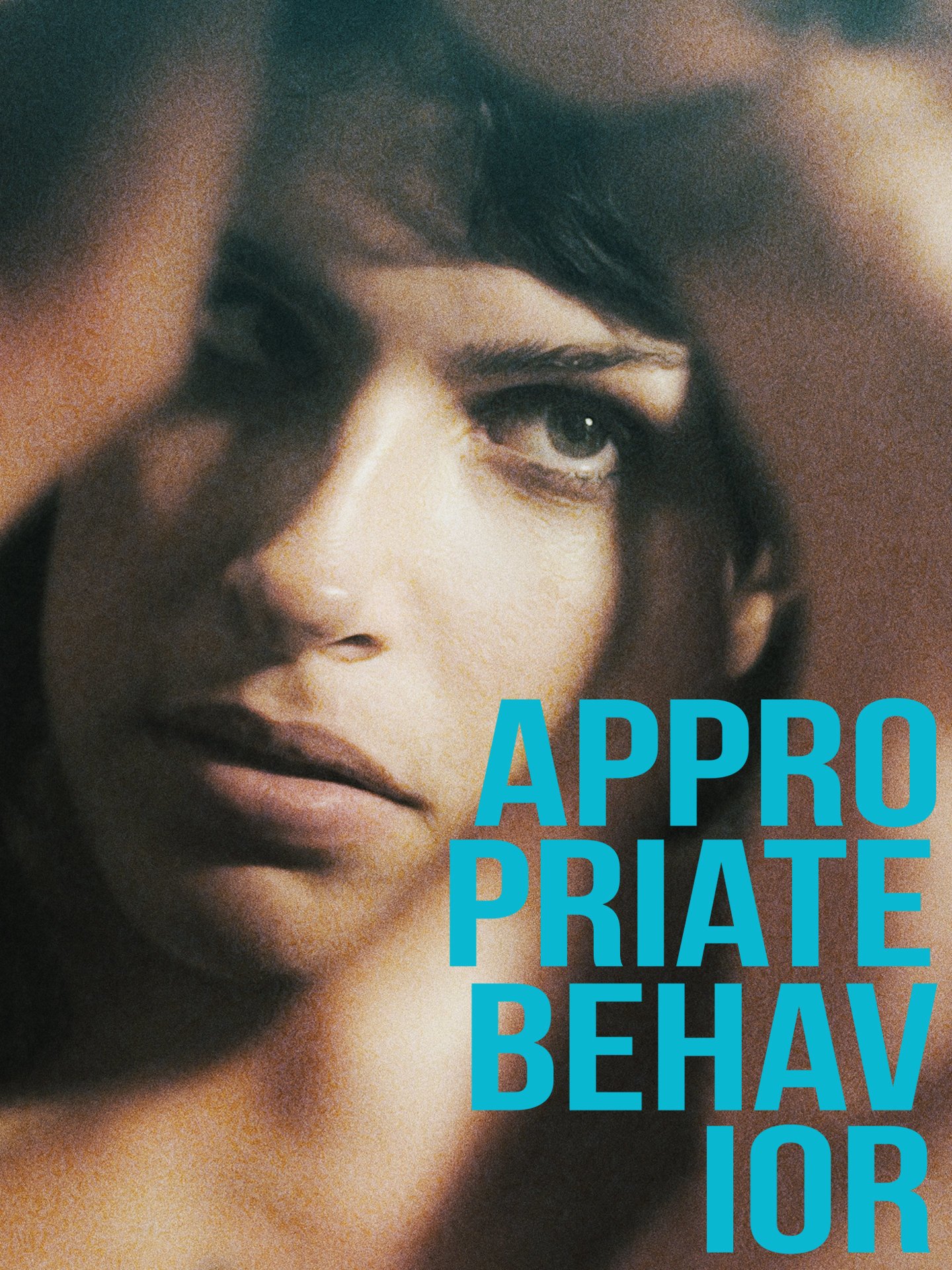 Соответствующие поведение 2014. Лгбт фильмы. Горячие каникулы фильм 2017. Соответствующие поведение 2014. Плохое поведение трейлер.