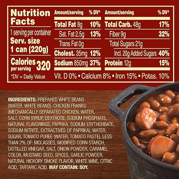 VAN CAMP’S SMOKED HICKORY BEANEE WEENEE, CANNED FOOD, 7.75 OZ (PACK OF 24)