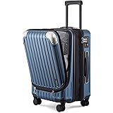LEVEL8 Expandable Carry On Luggage for Airplanes, 20 Inch Suitcases for Travelling with Spinner Wheels 21 X 15 X 9, Hard Shel