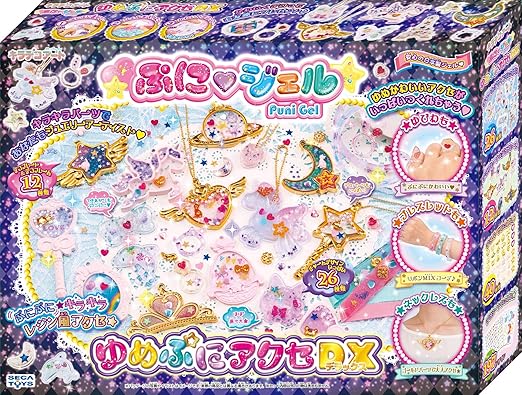 Kira Deco Art Puni Gel Dream Accessories PG - 04