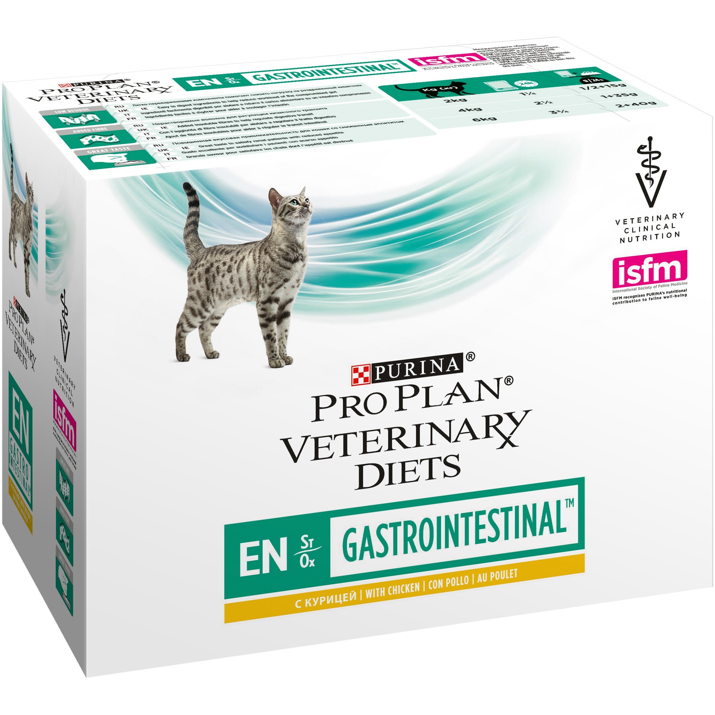 purina pro plan intestinal