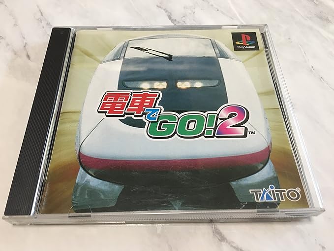 Amazon 電車でgo 2 ゲームソフト