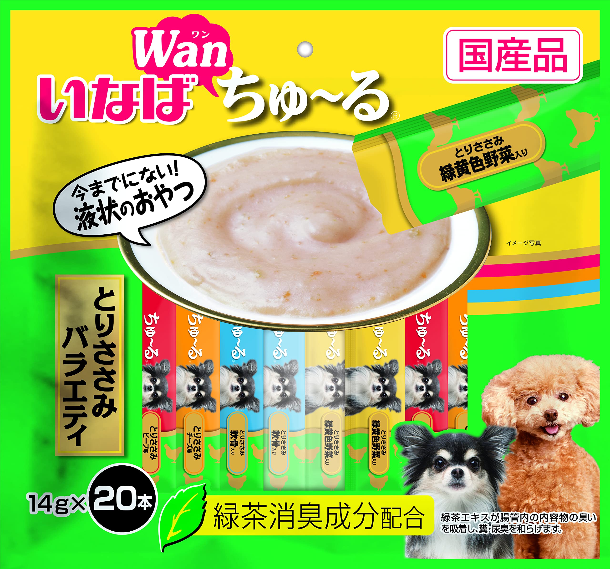 いなばペットフード いなば ちゅ~る とりささみバラエティ 20本商品画像