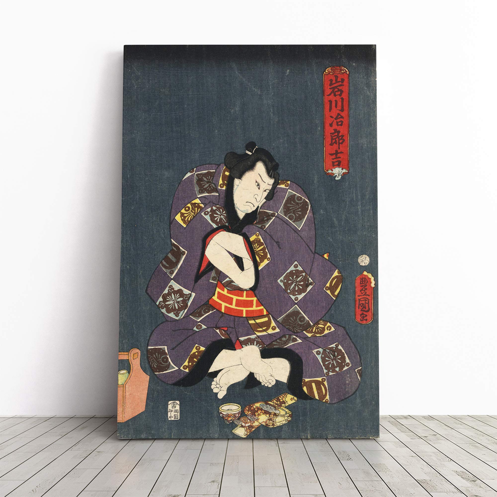 Wall Utagawa Toyokuni Vintage Japanese Oriental Art (18) Canvas Print | Gallery Wrapped 30mm Frame Wall Art | 20x14 inches | Ready to Hang | Asian Picture | Living Room Bedroom Lounge Office