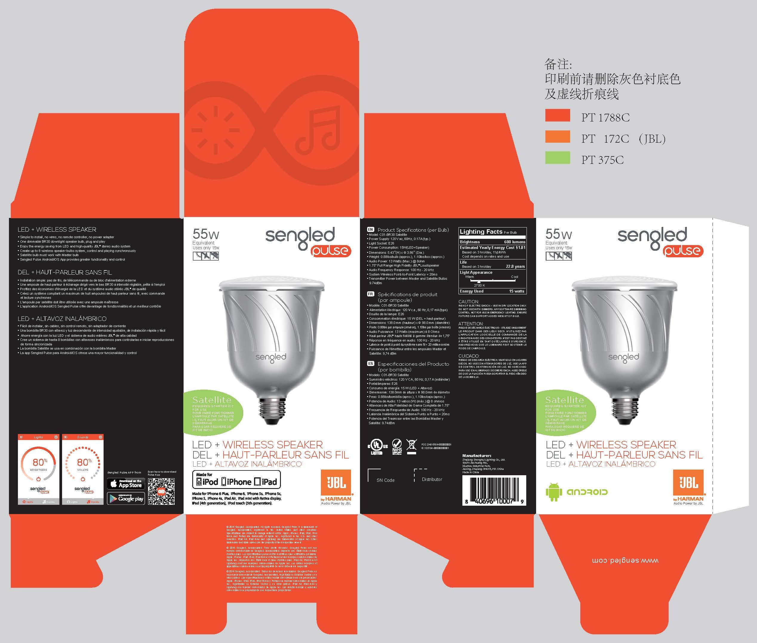 Sengled+ C01-BR30SP  Pulse Dimmable LED Light Bulb with a Built-In Wireless Bluetooth JBL Speaker, Satellite Bulb, Pewter