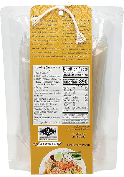 LOBO PAD THAI MEAL KIT, PACK OF 2