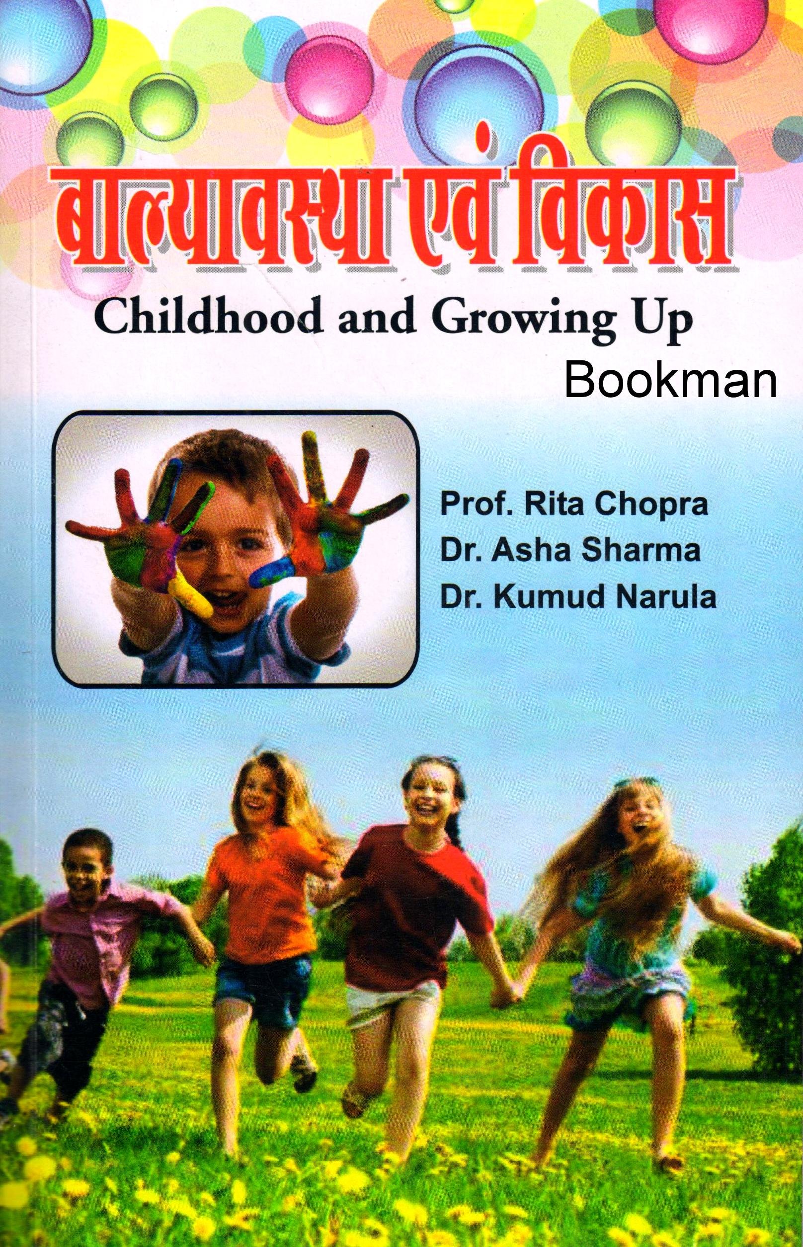 Urbanization meaning in hindi. Urban meaning in Hindi ...