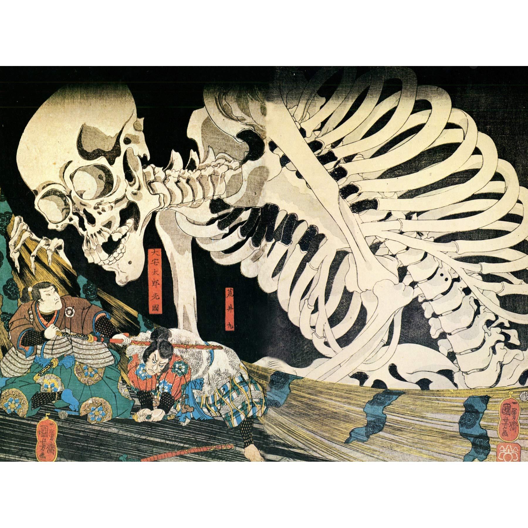 Wee Blue Coo Painting Fantasy Scene Mitsukini Defies Skeleton Utagawa Kuniyoshi Canvas Print