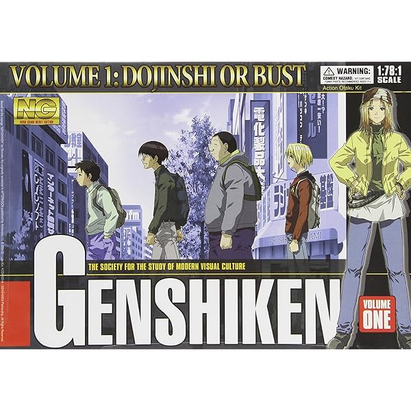 Amazon.com: Genshiken 2: Volume 1 : Kaori Mizuhashi, Kinji