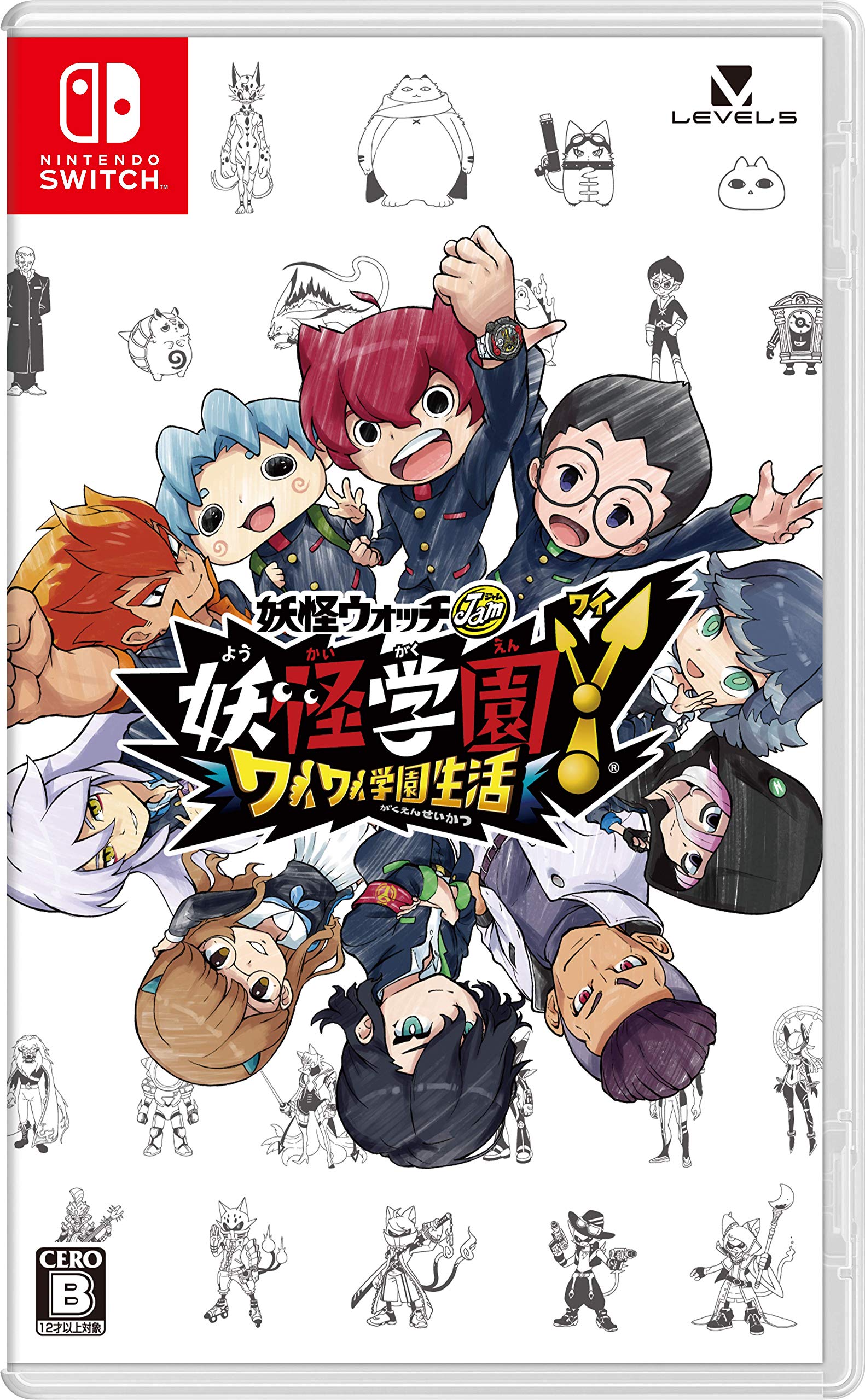 レベルファイブ 妖怪学園Y ワイワイ学園生活の商品画像
