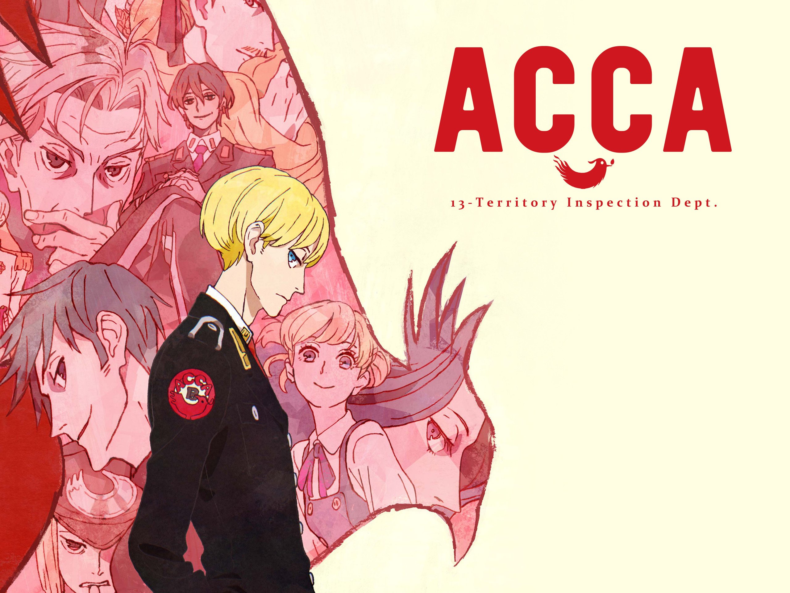 Watch Acca 13th Territory Inspection Dept Prime Video
