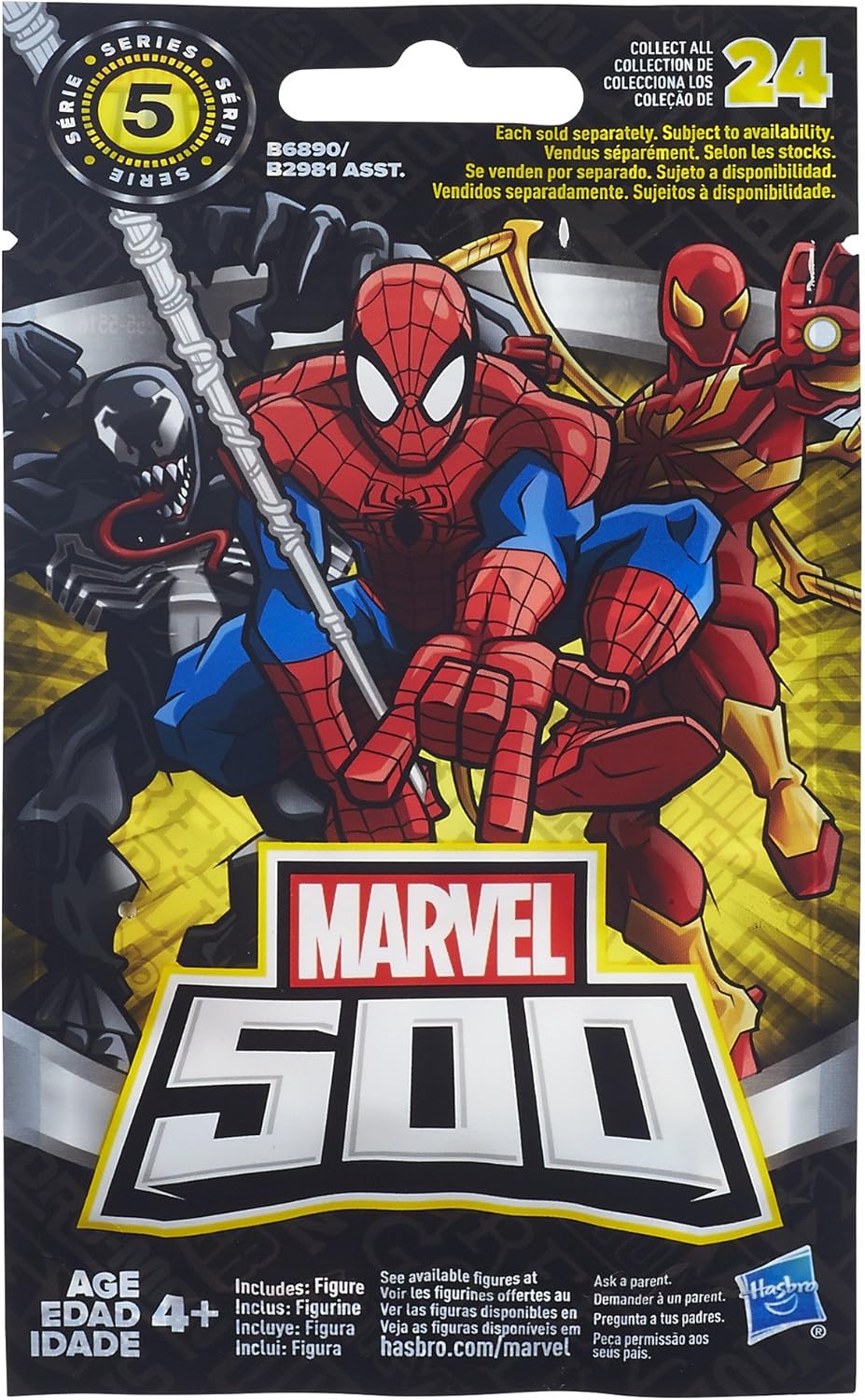 marvel 500 series 14