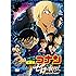 「名探偵コナン ゼロの執行人(DVD)」