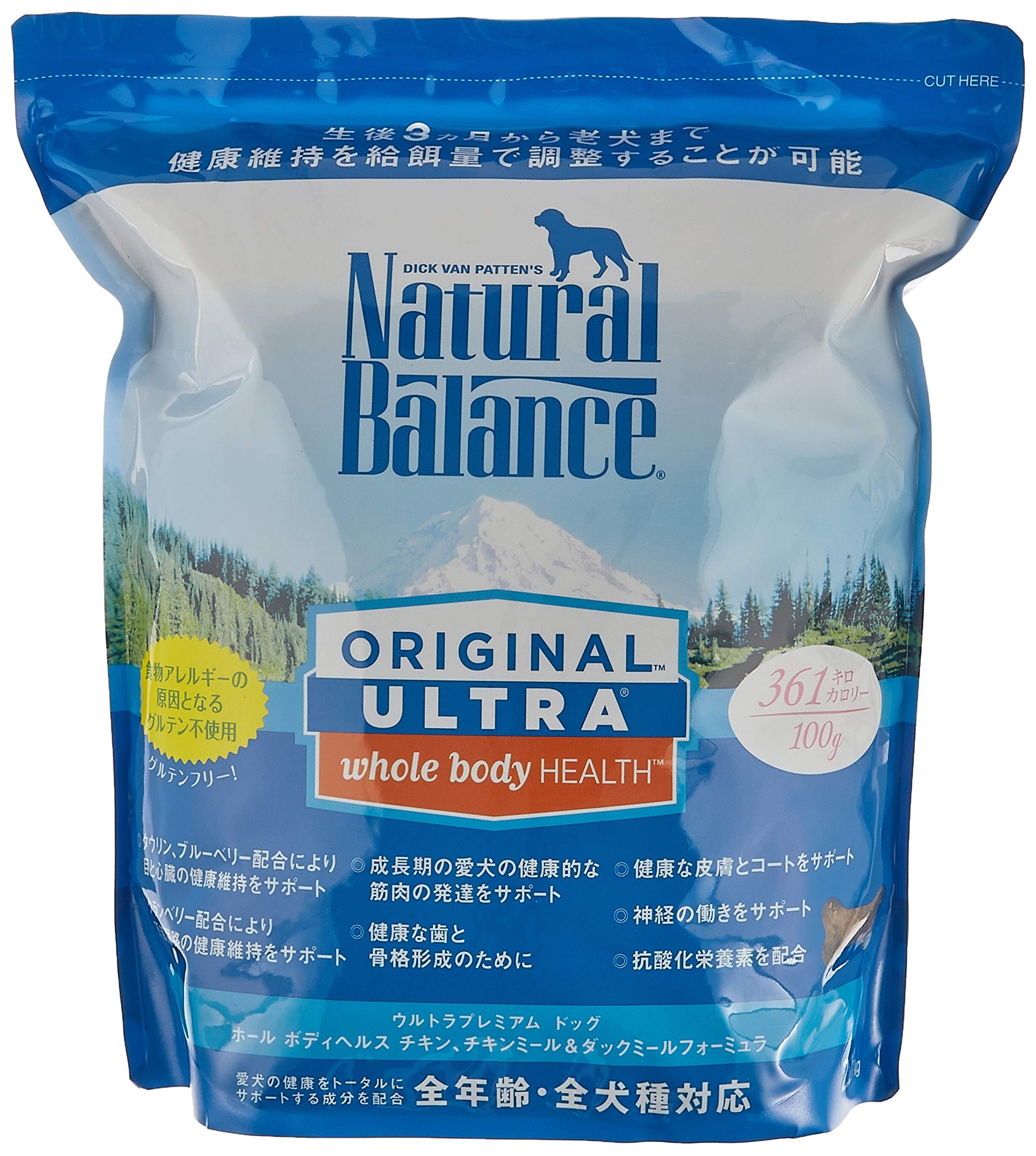 Natural Balance ナチュラルバランス ホールボディヘルス (全犬種/全年齢対応) 2.27kg商品画像
