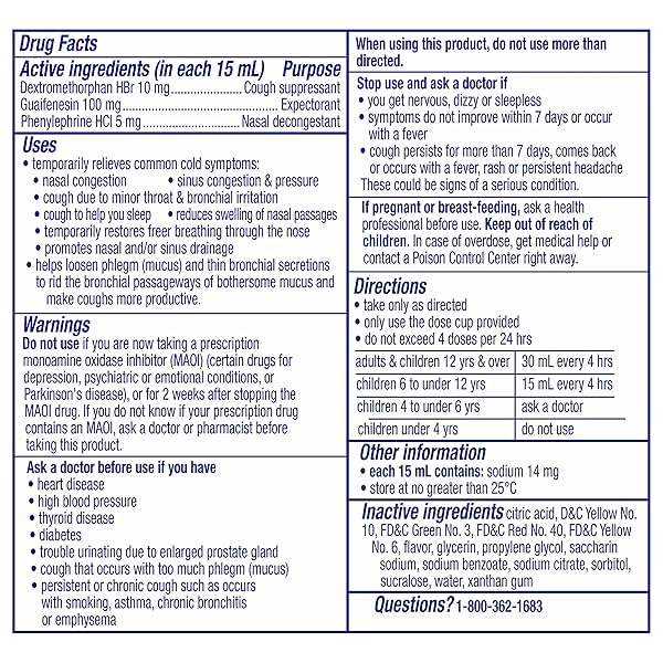 VICKS DAYQUIL KIDS COLD AND COUGH + MUCUS RELIEF MADE WITH REAL HONEY FOR KIDS 6+ TASTES GREAT 8OZ