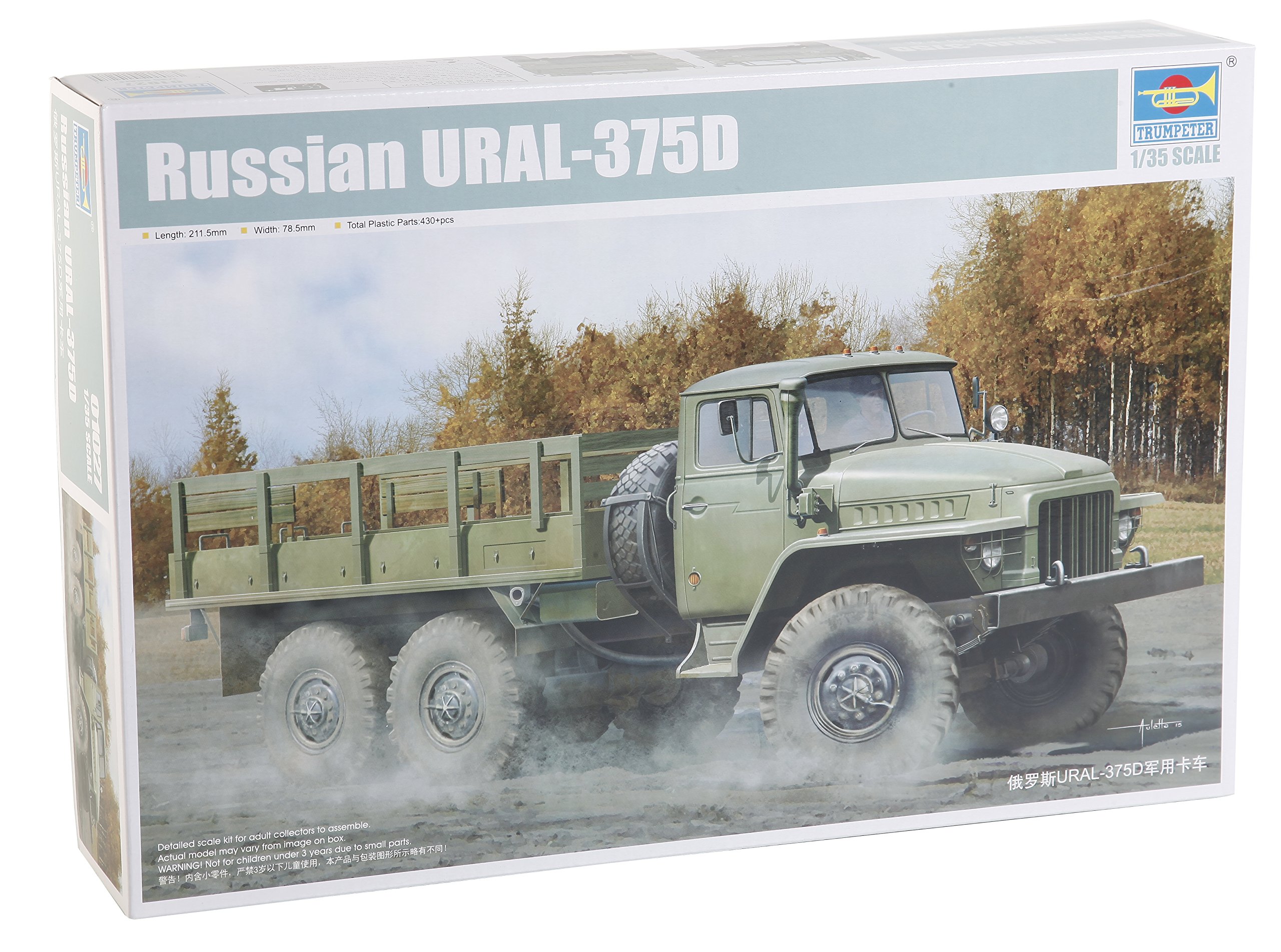 Trumpeter 1:35 - URAL-375D Russian 6x6 Truck