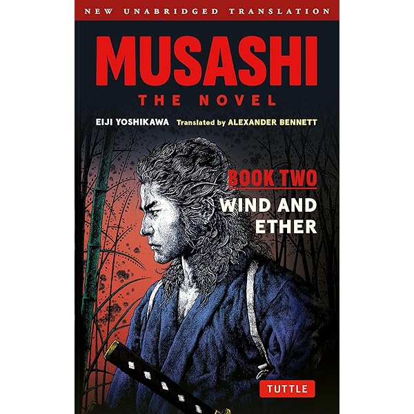 Amazon.com: Musashi: Book One - Earth, Water & Fire - The Novel