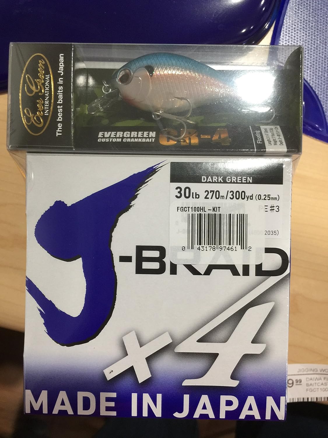 daiwa fuego ct 100hl