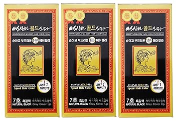 black 7 herbal cream