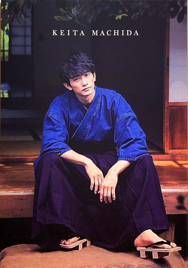 Amazon High Low The Photography Noboru ノボル 町田啓太 アイドル 芸能人グッズ 通販