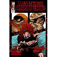 My Hero Academia, Vol. 16: Red Riot book cover My Hero Academia, Vol. 16: Red Riot book cover