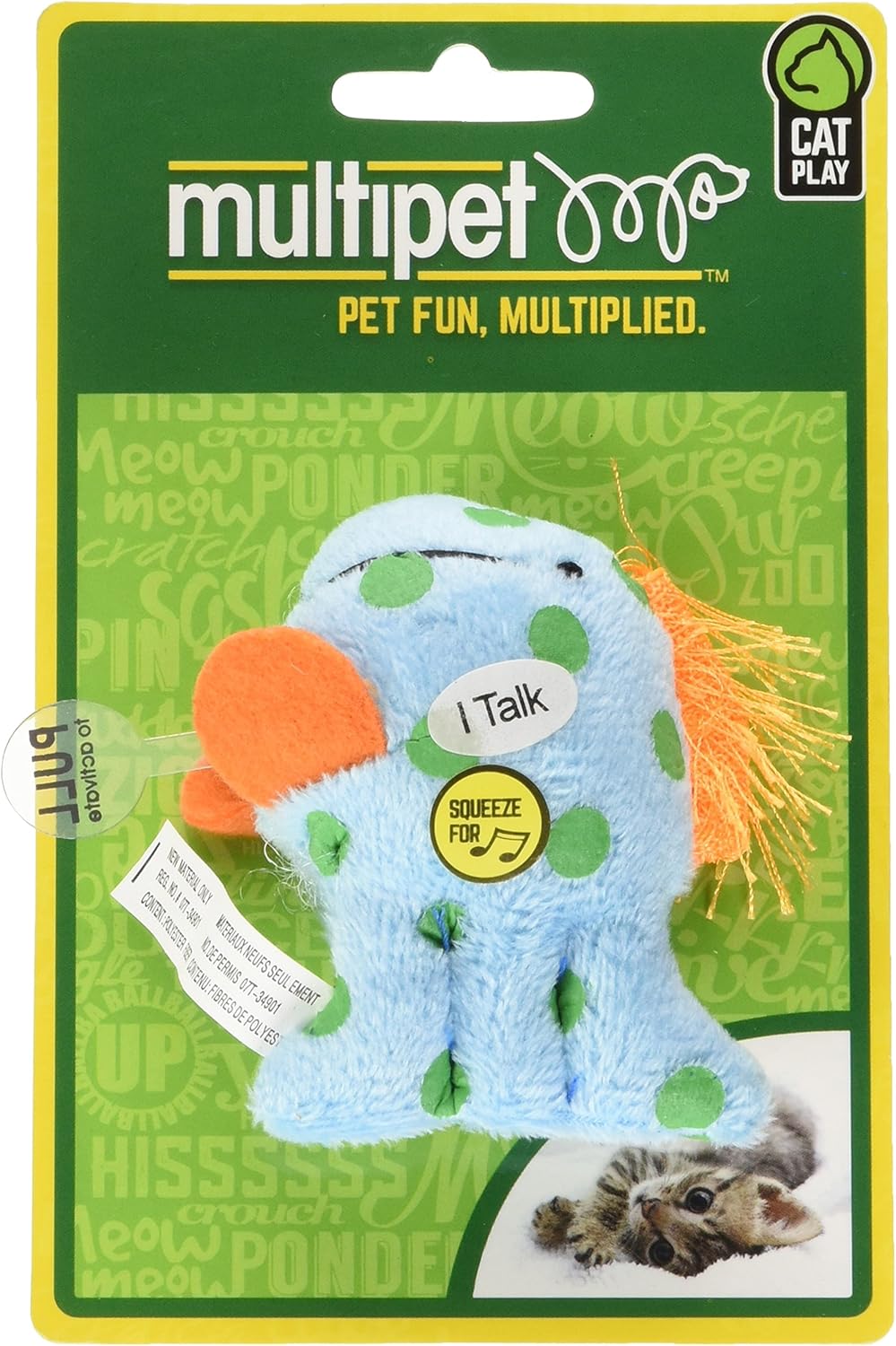 Multipet Look Who's Talking Pig Dog Toy : Plush Animal Toys : Pet Supplies