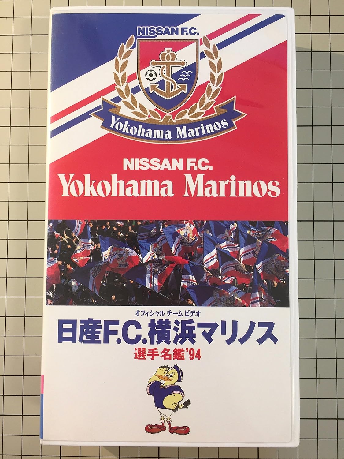 川崎 フロンターレ ユニフォーム セール