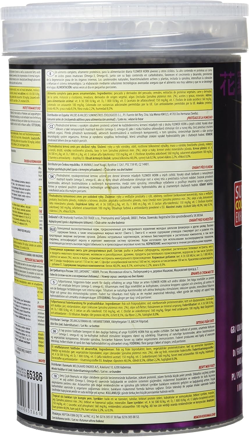 FLOWER HORN YOUNG PELLET 1000ml / 380g - colour-enhancing food for young flowerhorns & cichlids, supports growth & vibrant colour - Image 4