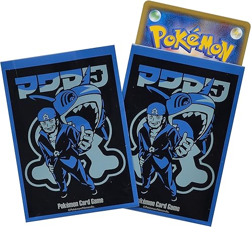 Amazon ポケモンセンターオリジナル ポケモンカードゲーム デッキシールド Secret Teams A おもちゃ雑貨 おもちゃ