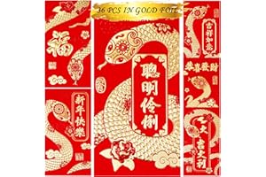 TEMOGOLE Red Envelopes Chinese New Year Of The Snake 2025,红包,Lucky Money Envelopes For Lunar New Year, Hongbao With 6 Gold Embossed Patterns 36Pcs Large