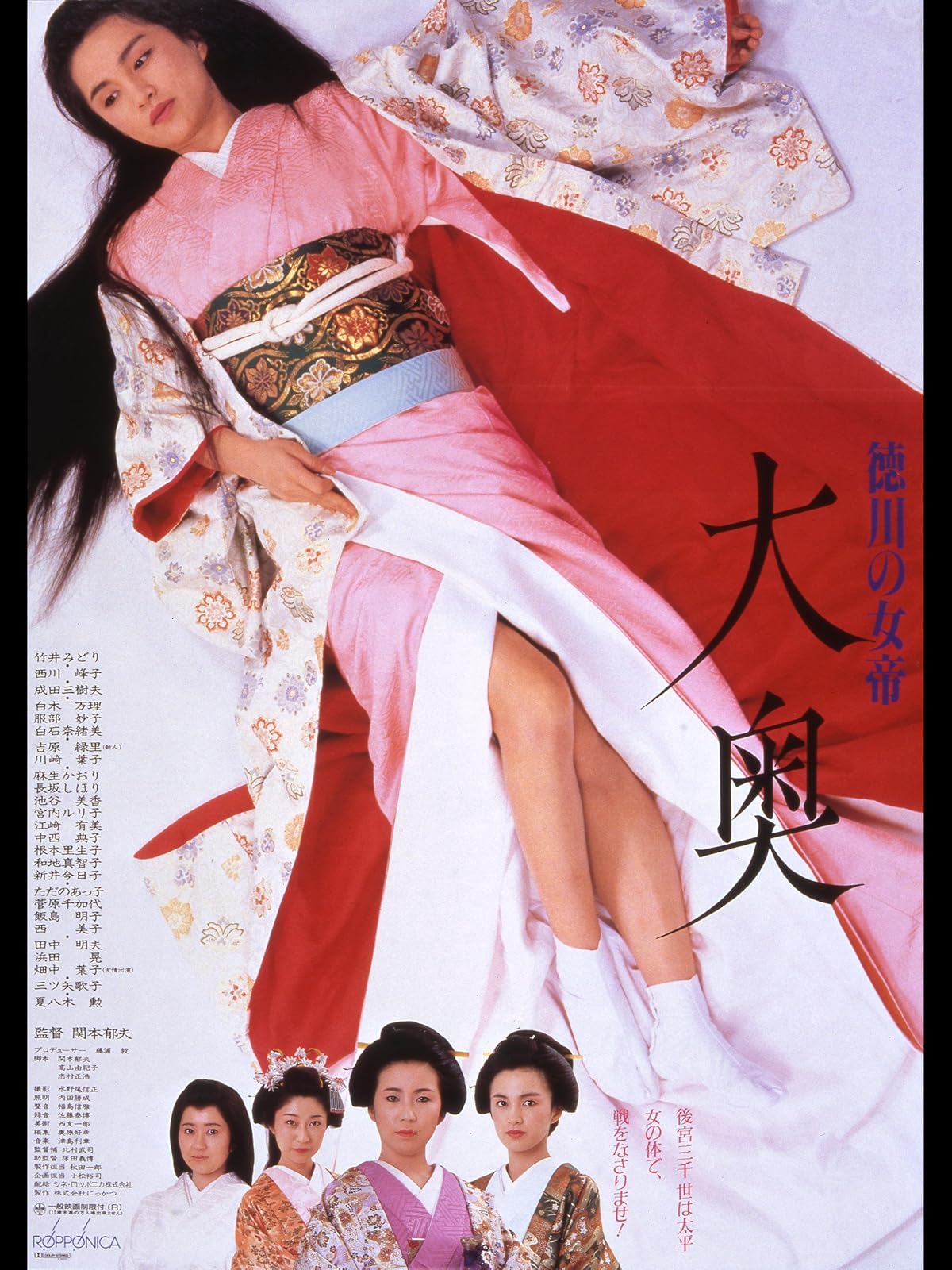 Amazon Co Jp ａｎｏｔｈｅｒ ｘｘ ダブルエックス マトリの女を観る Prime Video