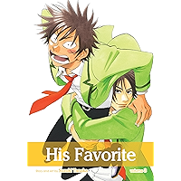 His Favorite, Vol. 3 (Yaoi Manga) book cover
