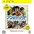 アンチャーテッド 黄金刀と消えた船団 PlayStation 3 the Best