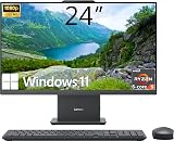 Lenovo IdeaCentre All-in-One Desktop Computer, 24" FHD Display, 6-core AMD Ryzen 5 7535HS, 32GB DDR5, 1TB SSD, Wi-Fi 6, HDMI in&Out, Wireless KB&Mouse, Windows 11 Home