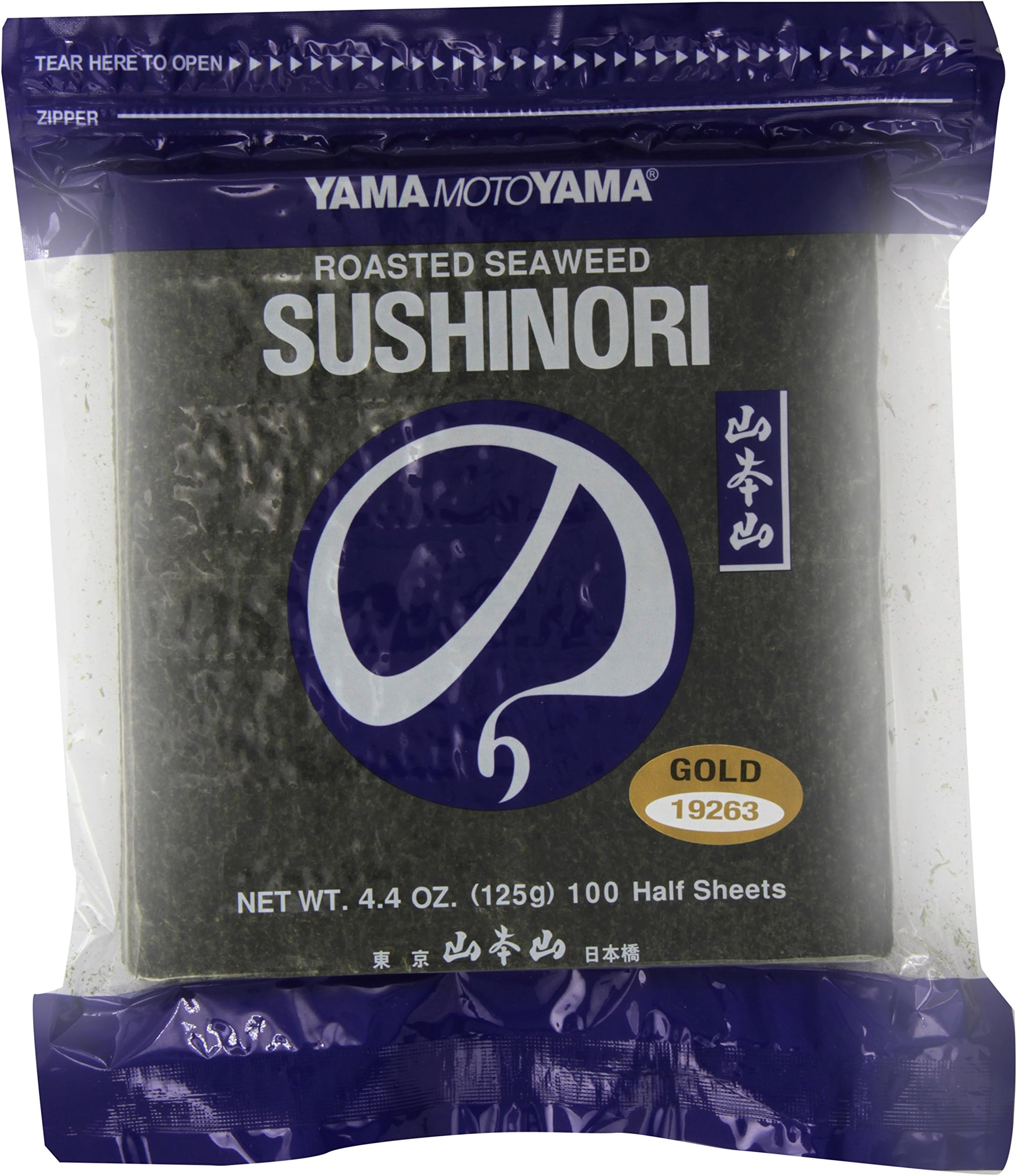 Yamamotoyama Sushi Nori, Half Sheet Gold, 100 Count
