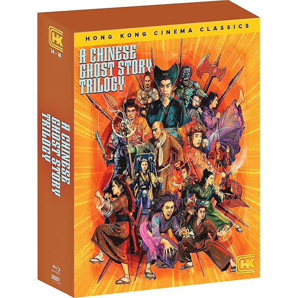 Amazon.com: The Deadly Spawn [Édition Collector] : Mckeown