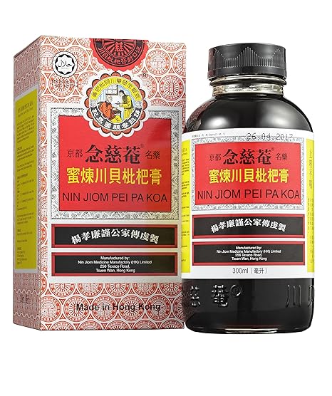 Nin Jiom Pei Pa Koa - Sore Throat Syrup - 100% Natural (Honey Loquat