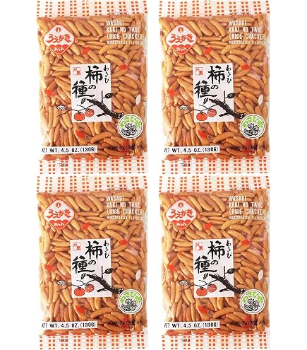 Japanese Traditional Rice Cracker Kaki No Tane 2 Packs (Extra Hot