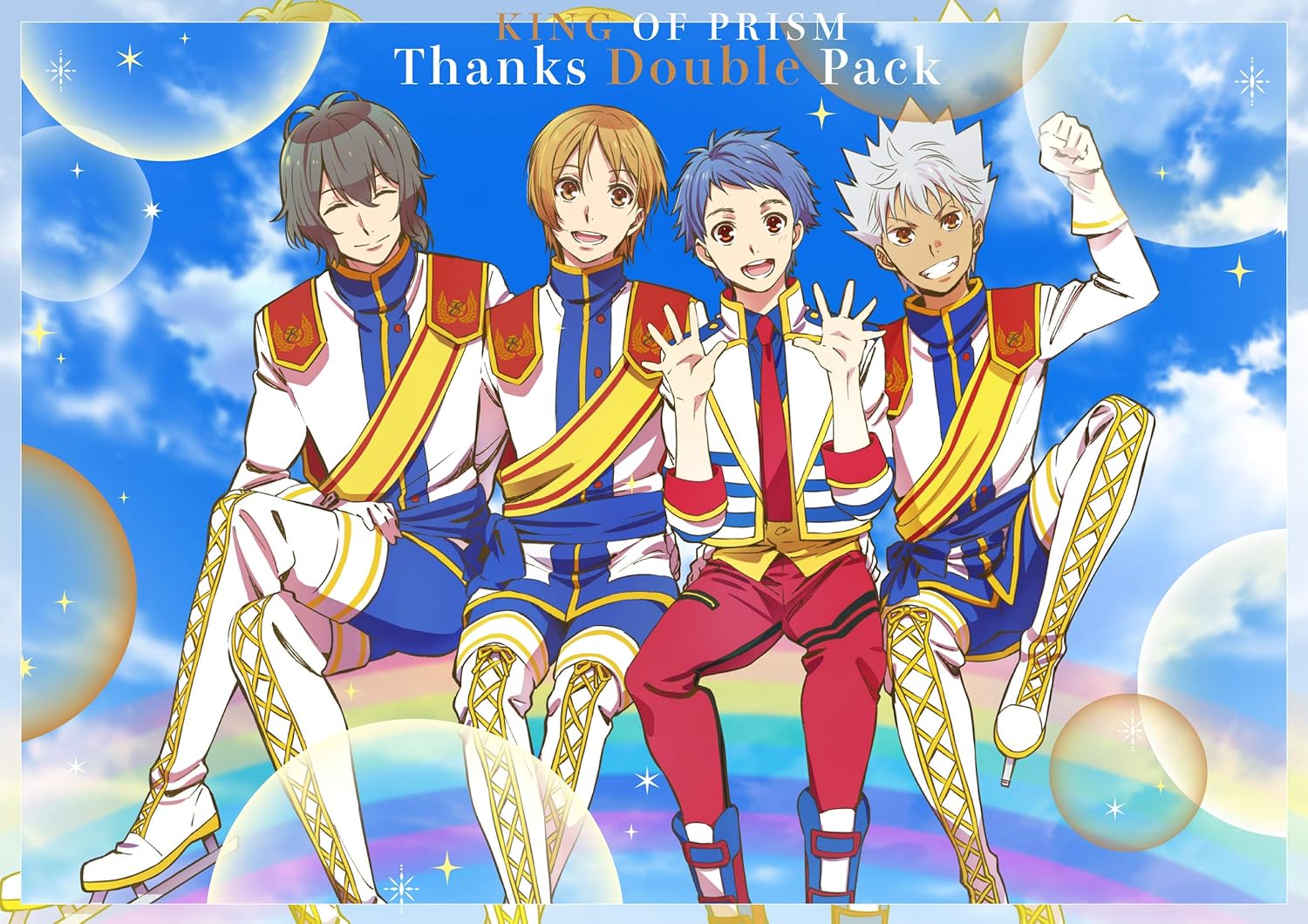 Amazon King Of Prismサンクスダブルパックdvd アニメ