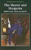 Master and Margarita (Wordsworth Classics)