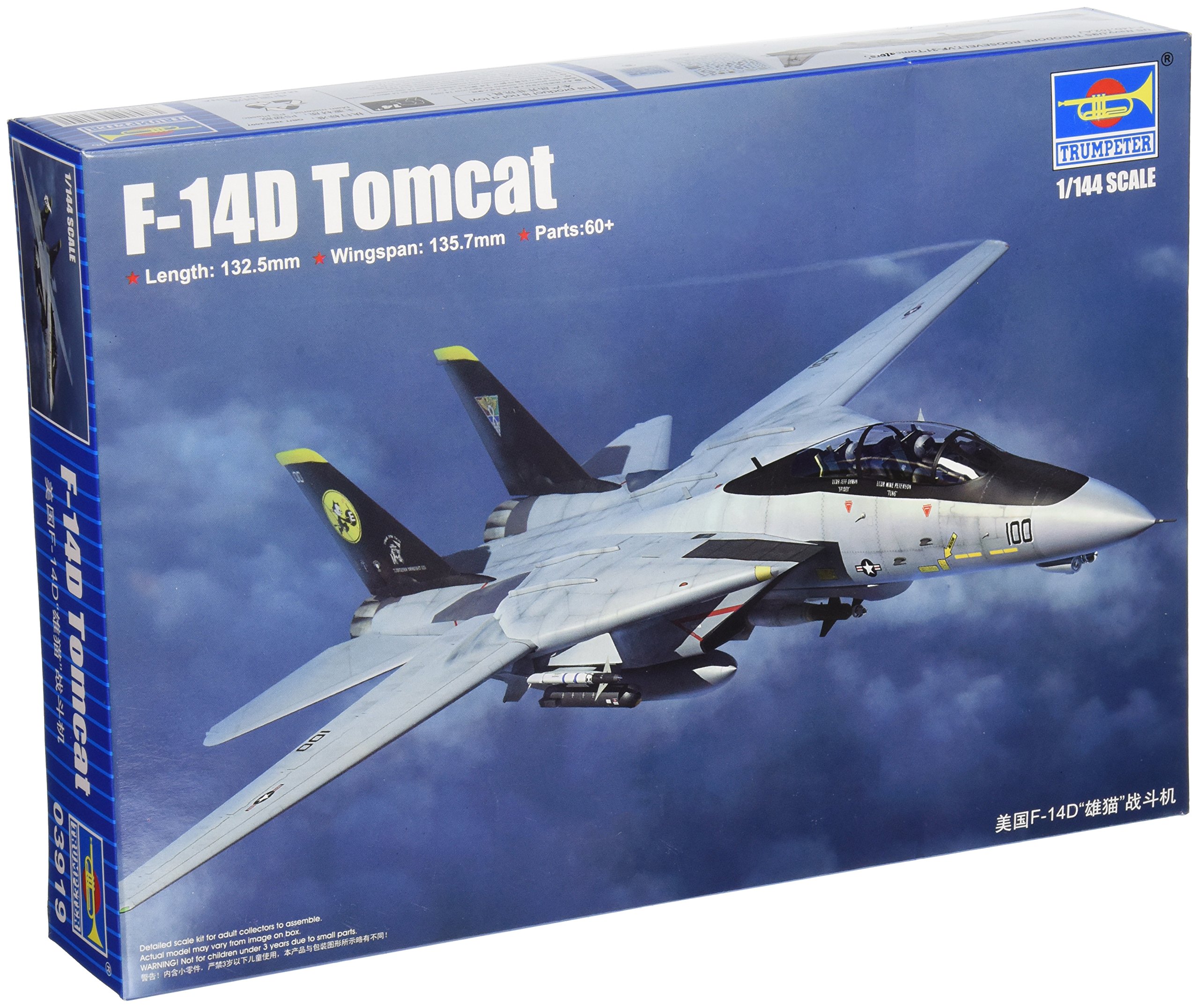 Trumpeter 1:144 - Grumman F-14D Tomcat