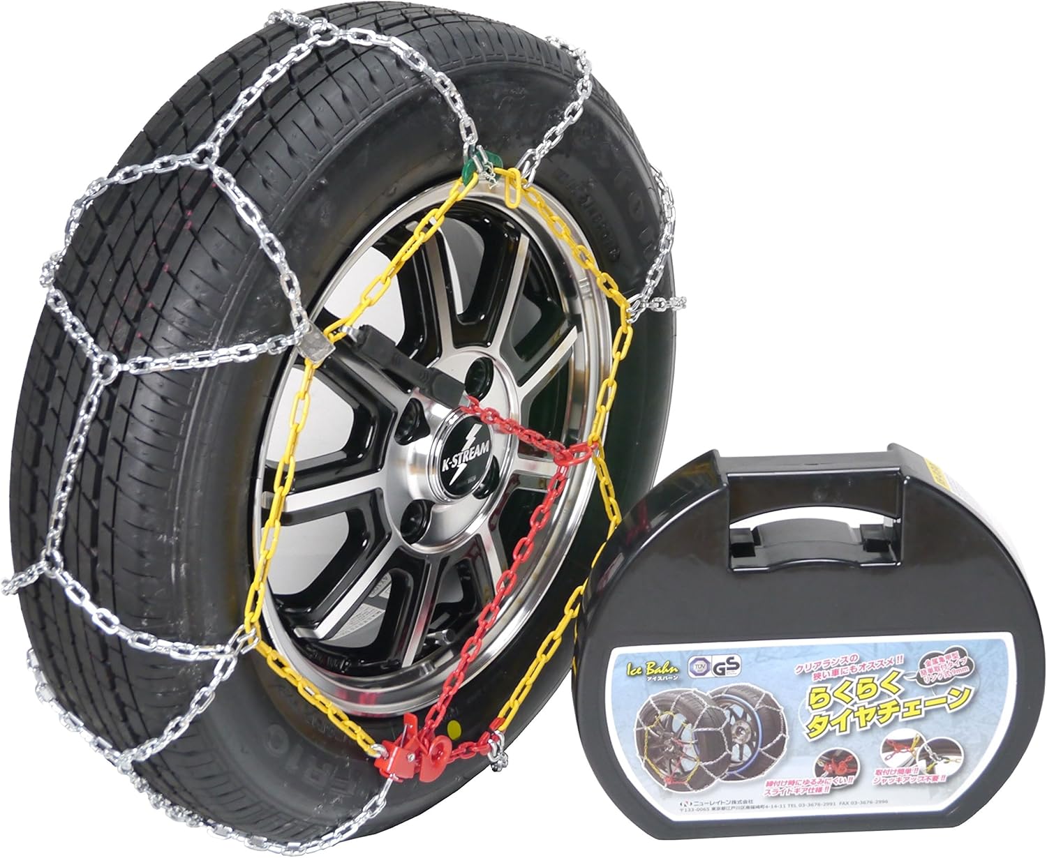 Amazon ニューレイトン アイスバーン らくらくタイヤチェーン Tuv Gs規格認証 金属亀甲型 リング式9mm 適合 165 80r14 185 70r13 175 70r14 185 65r14 175 60r15 195 60r14 185 55r15 195 50r15 Newrayton Ib 060 車 バイク 車 バイク