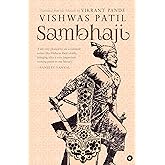 Sambhaji