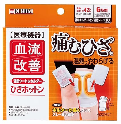 桐灰化学 血流改善 ひざホットン 6枚入