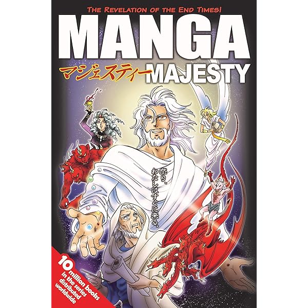 洋書 Mutiny Manga Mutiny: NEXT, Tyndale: 9781414316819: Books - Amazon.ca