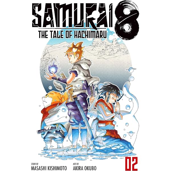 Amazon.com: Samurai 8: The Tale of Hachimaru, Vol. 1: The First