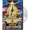 Pokémon: Arceus and the Jewel of Life (DVD)