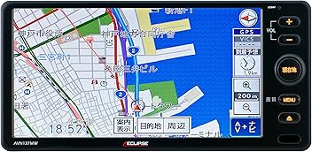 デンソーテン販売 イクリプス(ECLIPSE) カーナビ AVN-137MW 地デジ(ワンセグ)/CD/USB/スマホ 7型ワイド